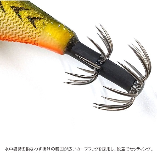 テイップランナー響3号